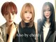Also by chord 拝島店【オルソーバイコード】【7/19NEWOPEN(予定)】の写真