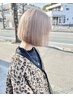 学割U24★来店時ショートorボブ限定♪ケアブリーチ2回+カラー+ミドルTR
