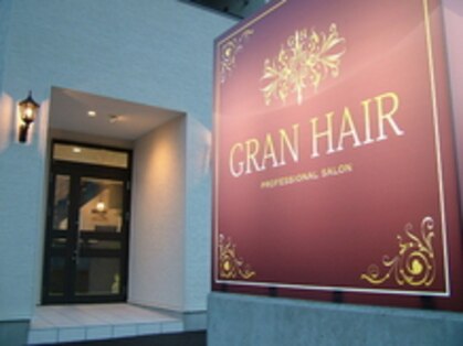 グランヘアー 神居店(GRAN HAIR)の写真