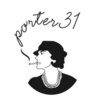 ポータートランテアン(porter31)のお店ロゴ