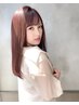 【業界最新】カット＋ケアカラー+超音波 X TREATMENT ￥17600→￥15400