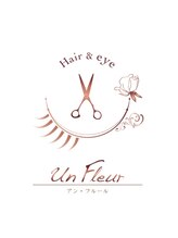 Un Fleur【アン・フルール】