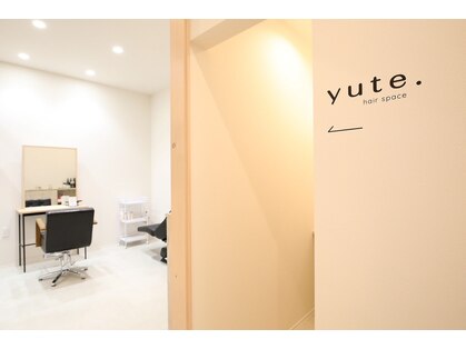 ルーム 刈谷店(room)の写真