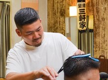 理髪 三軒家 板橋店
