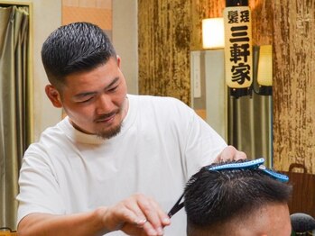 理髪 三軒家 barbershop 板橋店