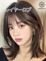 マックスビューティーギンザ(MAXBEAUTY GINZA) レイヤーロブ☆銀座/東京駅