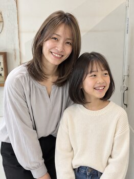 タヒエ 松屋町(tahie)の写真/【松屋町・谷町6丁目でキッズスペースあり】お子様同伴OKでママもリラックスできる空間◎専用クーポンあり