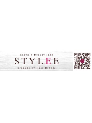スタイリー(STYLEE produce by Hair Bloom)