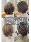 30代40代50代60代♪白髪ぼかしハイライト