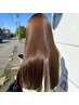 【極上艶髪】カット+プレミアム艶髪ストレート+トリートメント26950→24255