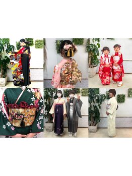 特別な日を彩る、美しい着付けとヘアセットが叶うサロン“アモーレ”で特別な日をお迎えしませんか？