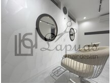 ラプアスヘアデザイン(Lapua's hair design)
