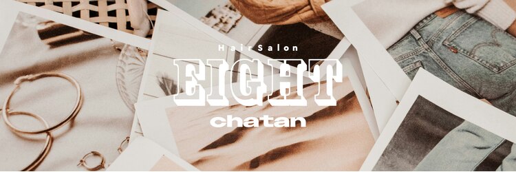 エイト チャタン 沖縄北谷店(EIGHT chatan)のサロンヘッダー