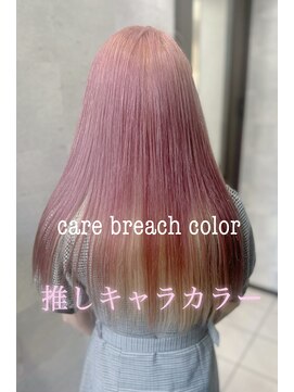 トムキャット(TOM CAT) ほわいとぶりーち