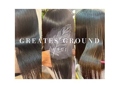 グレイティス グラウンド カウイ(GREATES GROUND kaui)の写真