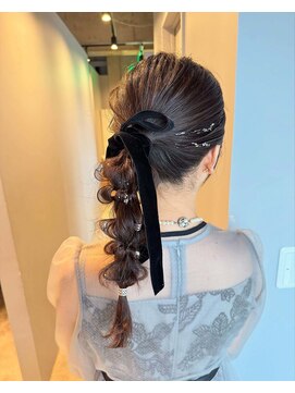 ログ(Log) あみおろし