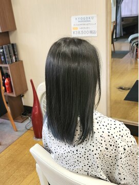 シャルシェ(Chercher) Dr.ブルーブラック