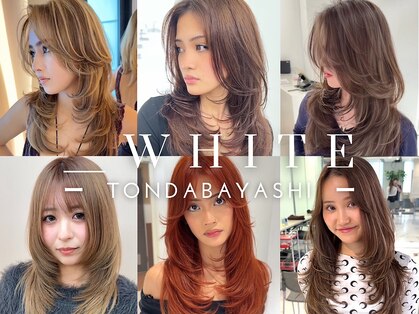 アンダーバーホワイト モデ 富田林店(_WHITE mode)の写真