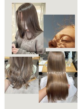 ディーエックス スリー(Dxxxx III) ブリーチなしベージュカラー/イルミナカラー/ブリーチなしカラー