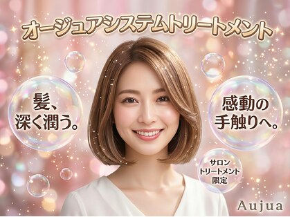 スリーエー(THREE A)の写真