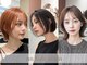 アン 武蔵小杉(un)の写真/時間が経っても気にならない上品な白髪染め◎大人可愛い＆綺麗も思いのままに♪