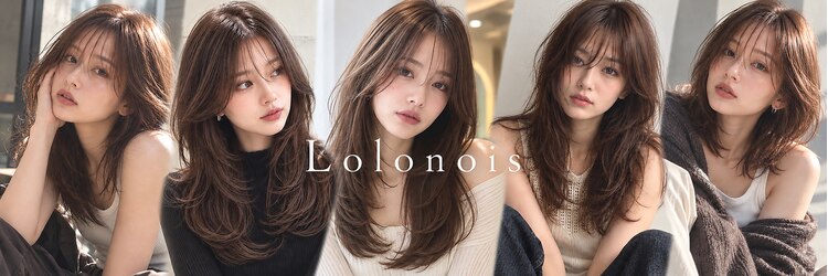 ロロネー(Lolonois)のサロンヘッダー