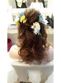 華やぎカーリー