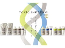 【特許技術】TOKIOで髪を140%修復!詳しくは(こだわり)まで♪難波