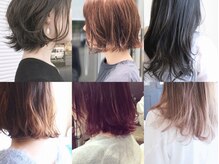 ヘアサロン リリアナ(hair salon LiLiana)の雰囲気（髪と頭皮にやさしいケミストカラーを導入！すべての方に炭酸泉♪）