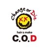 シーオーディー(C.O.D)のお店ロゴ