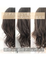 チョビー 銀座(chobii)&nbsp;グレージュ/デジタルパーマ/ミックス/鎖骨/結べる/カール/高柳