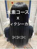 【髪質改善】水素コースｘアディクシーカラー