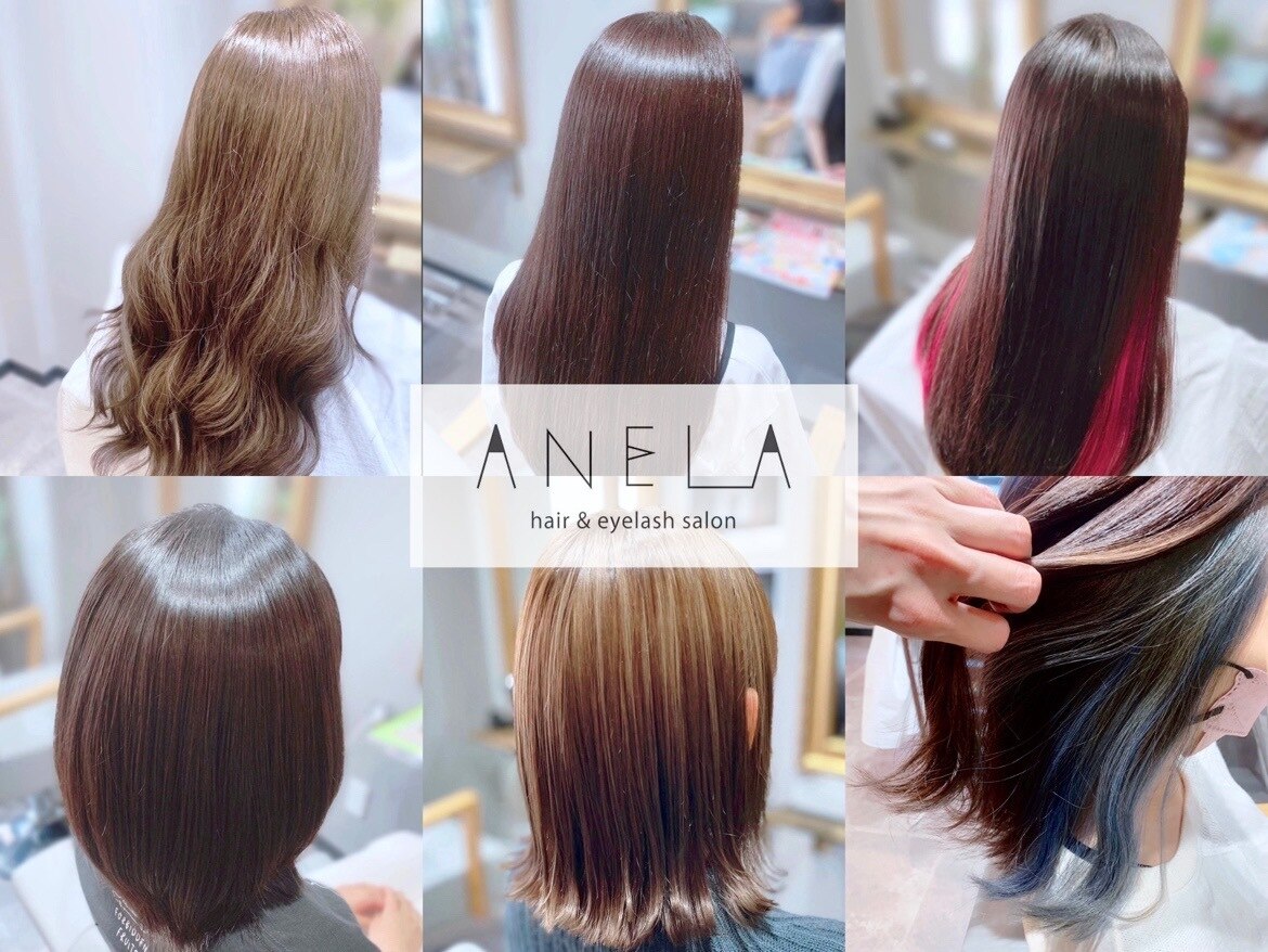 アネラ(ANELA)｜ホットペッパービューティー