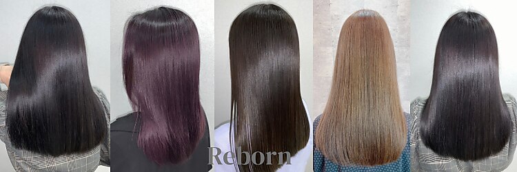 ヘアサロン リボーン(Hair salon Reborn)のサロンヘッダー