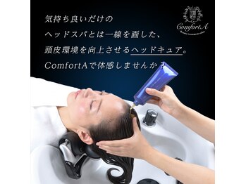 Beauty treatment salon ComfortA