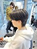 メンズニュアンス毛流れパーマ+クイックスパ