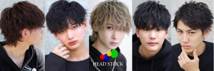 ヘッドストック 大和八木店(HEAD STOCK)のサロンヘッダー