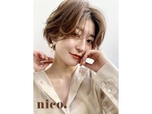 ニコデュエ 本厚木(nico. due)