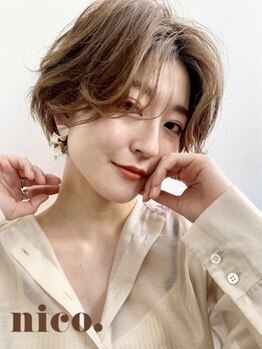 ニコデュエ 本厚木(nico. due)の写真/オシャレな大人ショート&大人ボブで人気の【nico.due本厚木】◇髪質改善/ミニボブ/ウルフも◎