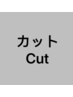 似合わせカット　￥3850