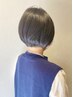 【初回限定2回分セット】Room hairが本気でお勧めする髪質改善トリートメント