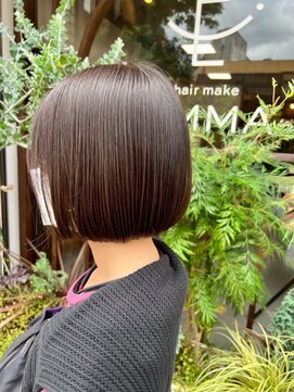 トリコアカデミックサロン(TORIKO Academic Salon) コク深チョコレートブラウン