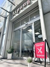 ジパングペイント 押上店(Zipangu Paint) PAINT