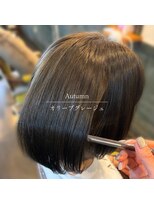 美容室 ロン ドゥ アンジュ オリーブグレージュ