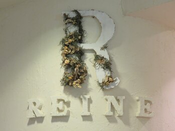 Reine hair Lounge【レーヌヘアラウンジ】