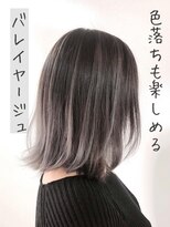 ブランシスヘアー(Bulansis Hair) #バレイヤージュ #ハイトーン #仙台美容室