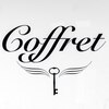 コフレット(coffret)のお店ロゴ