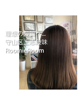 ルーミールーム(RoomieRoom) 鶴園なおみ　の　髪質改善/縮毛矯正/白髪染め/髪質改善カラー
