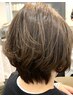 【2周年記念】カット+ノーマルパーマ￥11330→￥9130