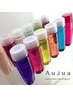 ★ホット限定クーポン！Aujua３stepトリートメント 50％off  3850円→1925円